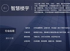 &#75;&#97;&#105;&#121;&#117;&#110;&#45;&#20013;&#22269;&#65288;&#23448;&#26041;&#32593;&#31449;&#65289;&#45;&#22269;&#23478;&#35748;&#35777;&#26381;&#21153;&#24179;&#21488;