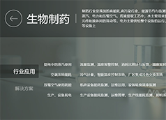 &#75;&#97;&#105;&#121;&#117;&#110;&#45;&#20013;&#22269;&#65288;&#23448;&#26041;&#32593;&#31449;&#65289;&#45;&#22269;&#23478;&#35748;&#35777;&#26381;&#21153;&#24179;&#21488;