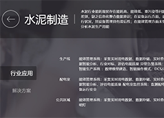 &#75;&#97;&#105;&#121;&#117;&#110;&#45;&#20013;&#22269;&#65288;&#23448;&#26041;&#32593;&#31449;&#65289;&#45;&#22269;&#23478;&#35748;&#35777;&#26381;&#21153;&#24179;&#21488;